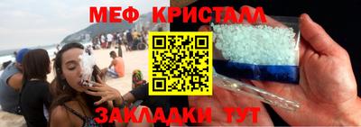 СК Бузулук