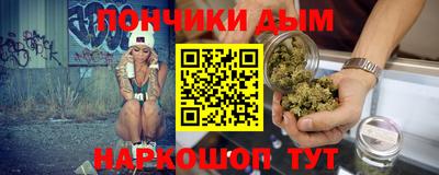 СК Бузулук