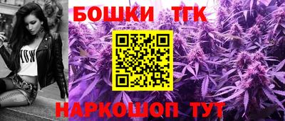 СК Бузулук