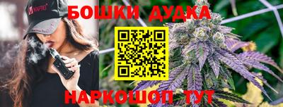 СК Бузулук
