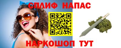 СК Бузулук
