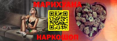 СК Бузулук