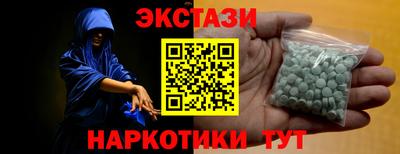 марихуана Будённовск