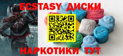 СК Бузулук