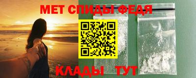 марихуана Будённовск