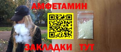 марихуана Будённовск