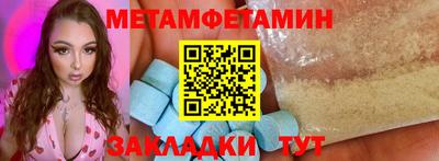 СК Бузулук
