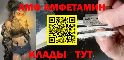 СК Бузулук