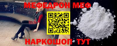 СК Бузулук
