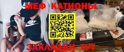 СК Бузулук